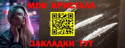 тгк Коммунар