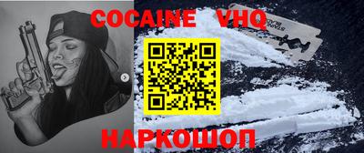 тгк Коммунар