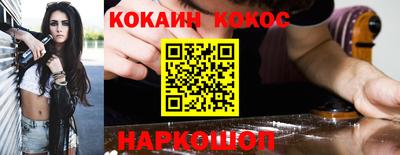 тгк Коммунар