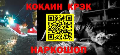 тгк Коммунар