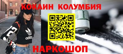 Альфа ПВП Конаково
