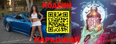 Альфа ПВП Конаково