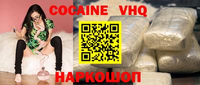 тгк Коммунар