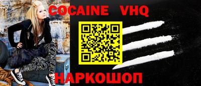 Альфа ПВП Конаково