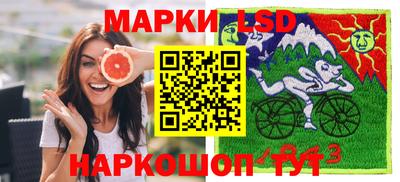 меф VHQ Комсомольск-на-Амуре