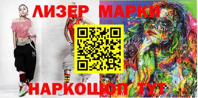 Альфа ПВП Конаково