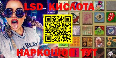 Альфа ПВП Конаково