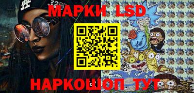 меф VHQ Комсомольск-на-Амуре