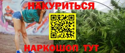 тгк Коммунар