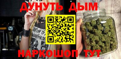 меф VHQ Комсомольск-на-Амуре