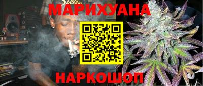 меф VHQ Комсомольск-на-Амуре