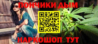 меф VHQ Комсомольск-на-Амуре