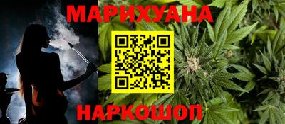 тгк Коммунар