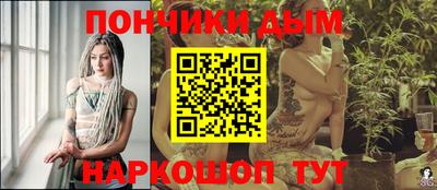 тгк Коммунар