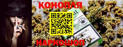 меф VHQ Комсомольск-на-Амуре