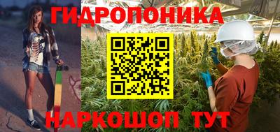 меф VHQ Комсомольск-на-Амуре