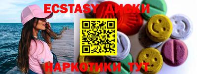 Альфа ПВП Конаково