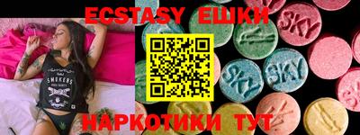 Альфа ПВП Конаково