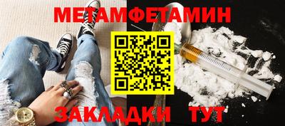 Альфа ПВП Конаково