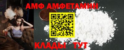 тгк Коммунар