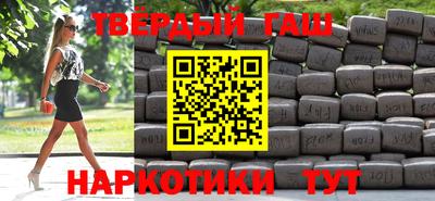 тгк Коммунар