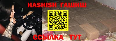 Альфа ПВП Конаково