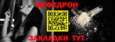 тгк Коммунар