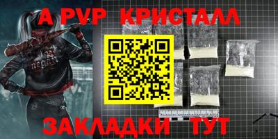 тгк Коммунар