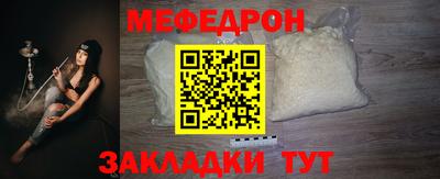 тгк Коммунар